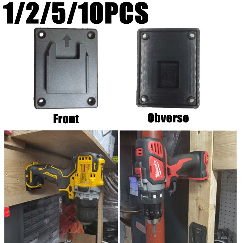 

Кронштейн для крепления батарей DCB для Milwaukee M18