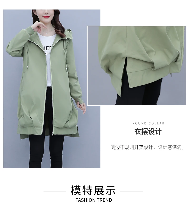 Trench coat Womens 2021 Spring Autumn Hoodies top Plus size Slim Students Baseball clothes Medium length Windbreaker Coats FC963 long puffer