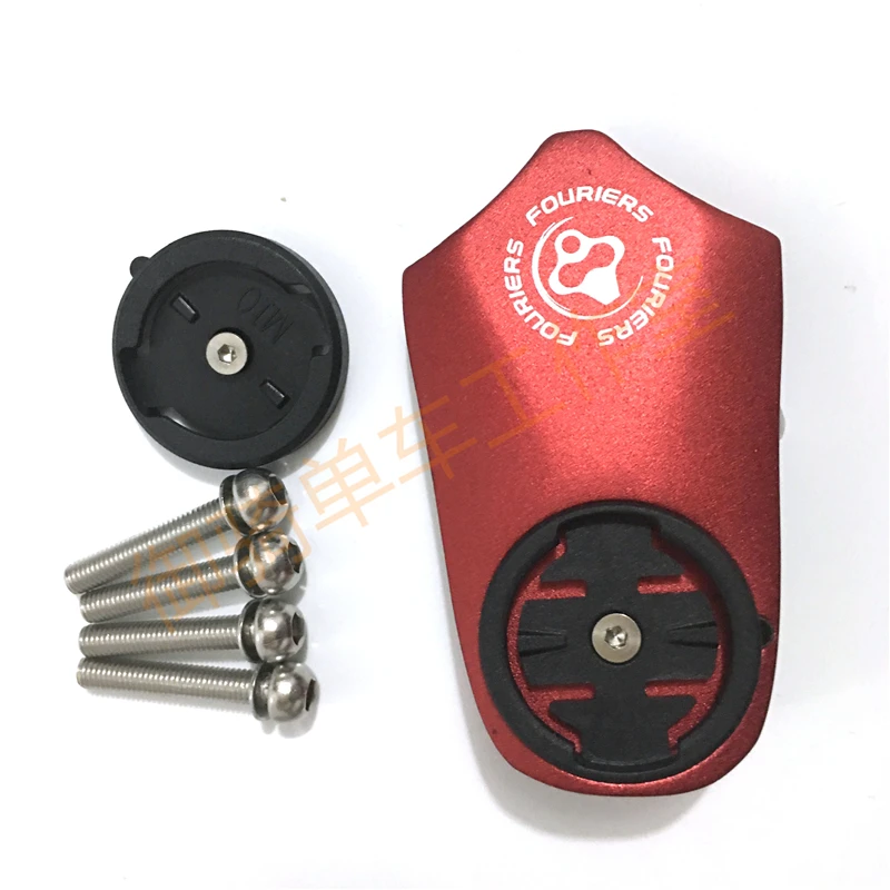 FOURIERS HA S014 велосипед велосипедный компьютер крепление адаптера переменного