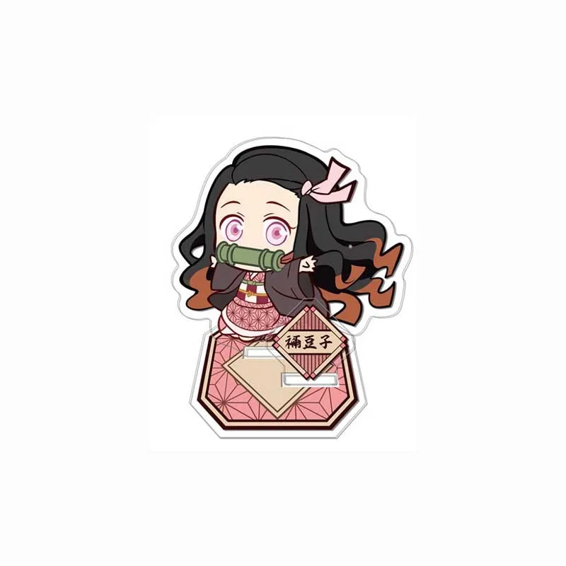 Аниме Demon Slayer Дисплей Стенд пластина мультфильм рисунок Kimetsu no Yaiba акриловая