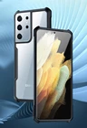 Для Galaxy S21 Ультра чехол Xundd подушка безопасности чехол для Samsung S20 FE S8 S9 S10 Plus Ультра чехол защитный бампер чехол для телефона