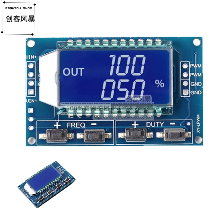1 канал ПВМ частота импульса квадратная волна прямоугольный генератор волнового