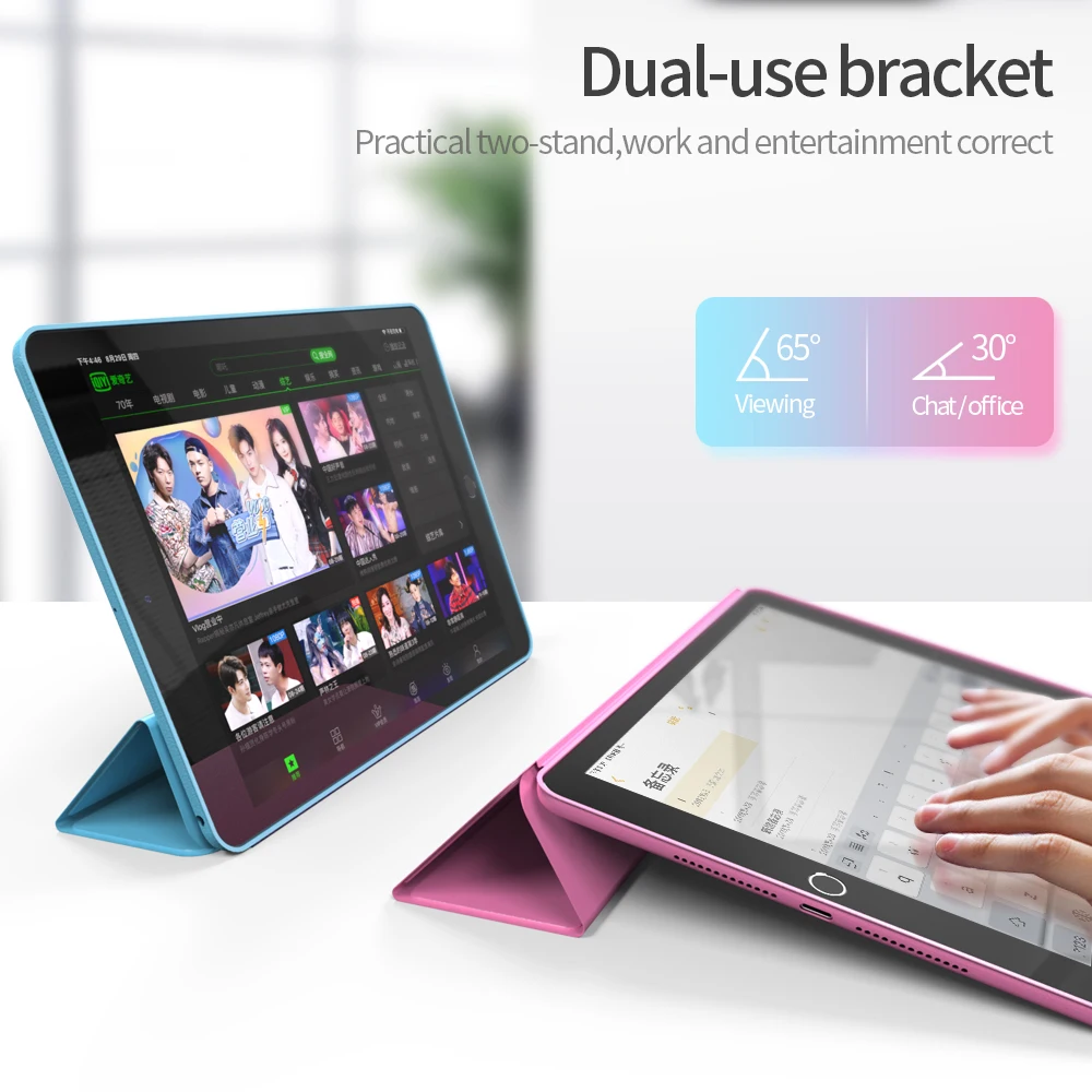 Чехол для ipad 2 3 4 Магнитный флип чехол умный подставка из искусственной кожи