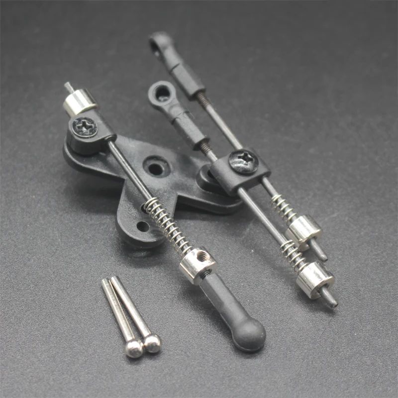 Тормозная тяга HSP 60050 Niro Power 1/8