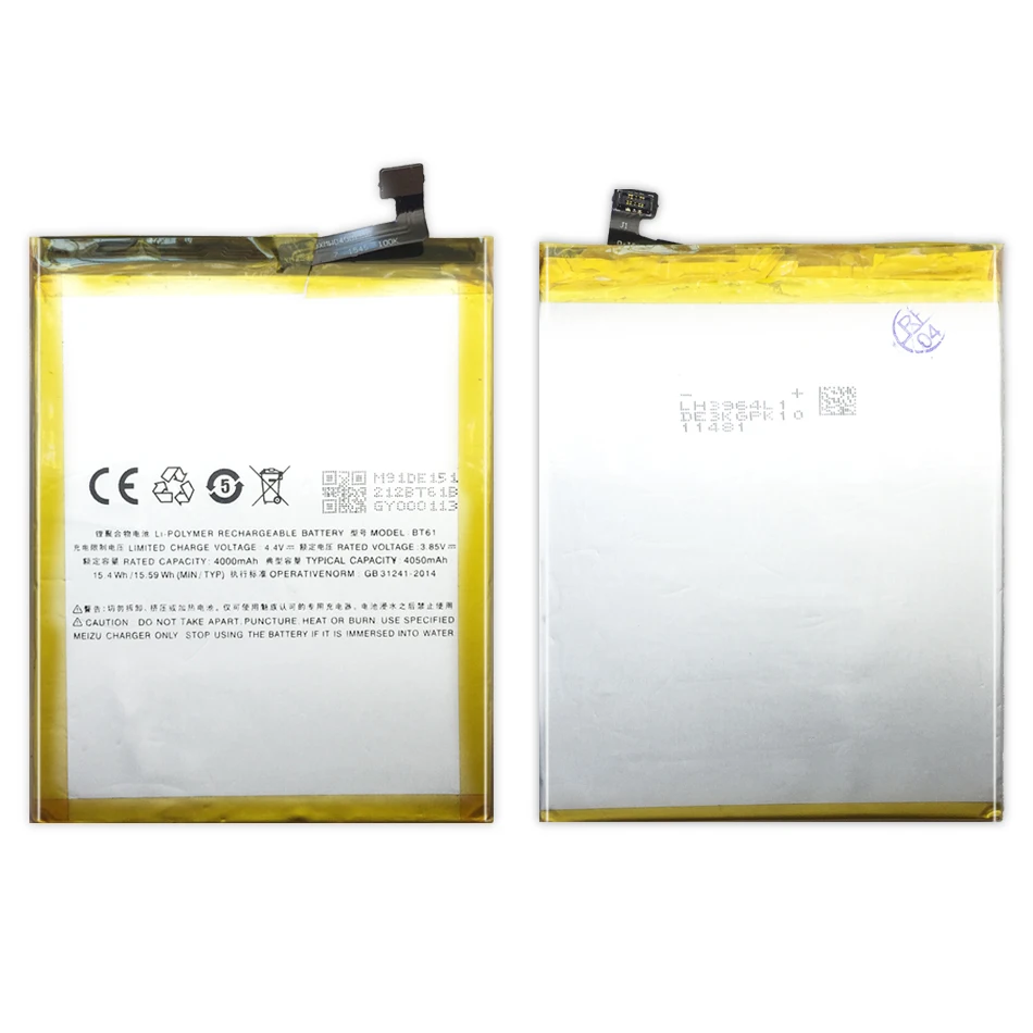 Аккумулятор для мобильного телефона BT61(M) для Meizu M3 Note Аккумулятор BT61 M681H M681 4000 мАч/M3 Note Pro Prime сменный аккумулятор