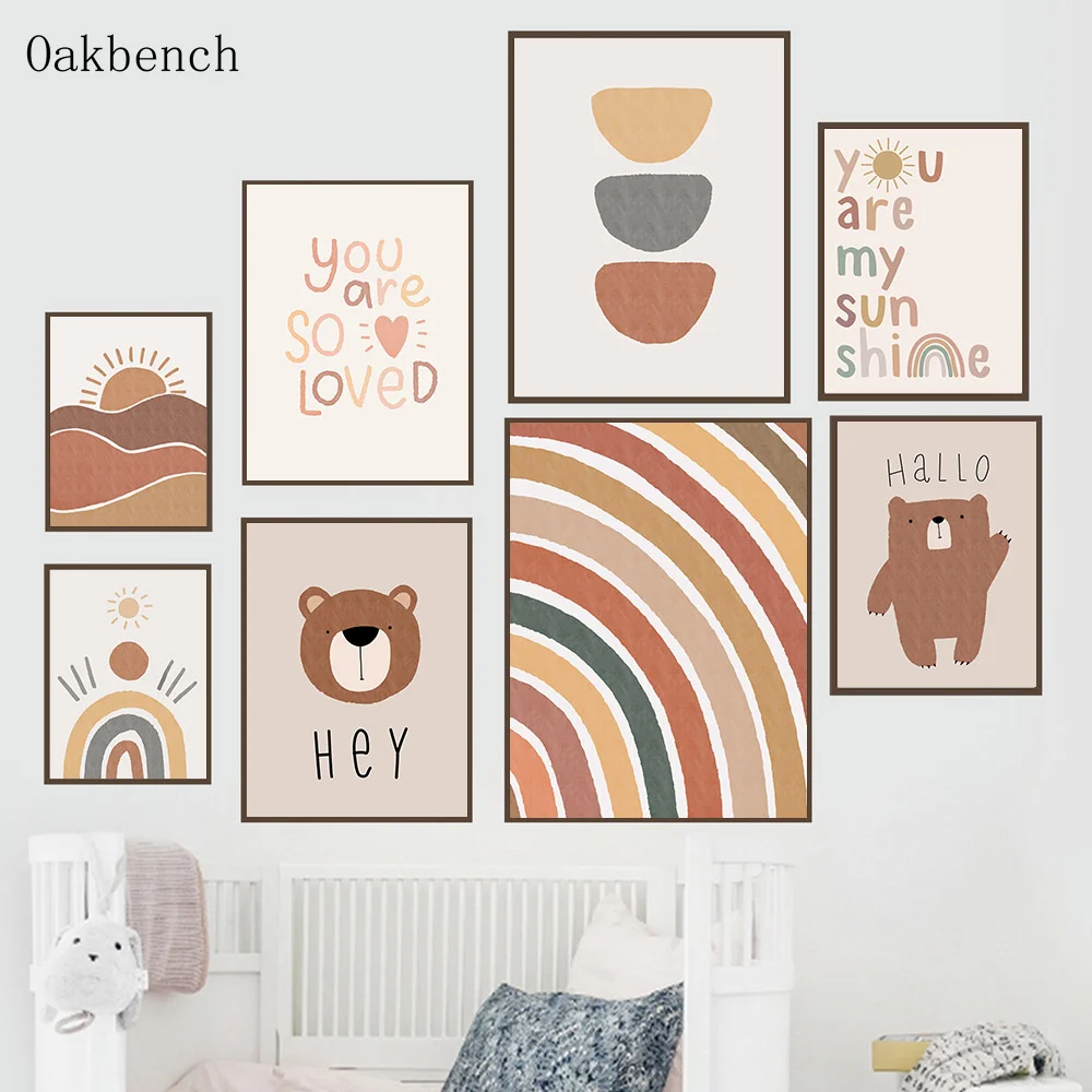 Настенная картина для детской комнаты с изображением солнечного света Картина