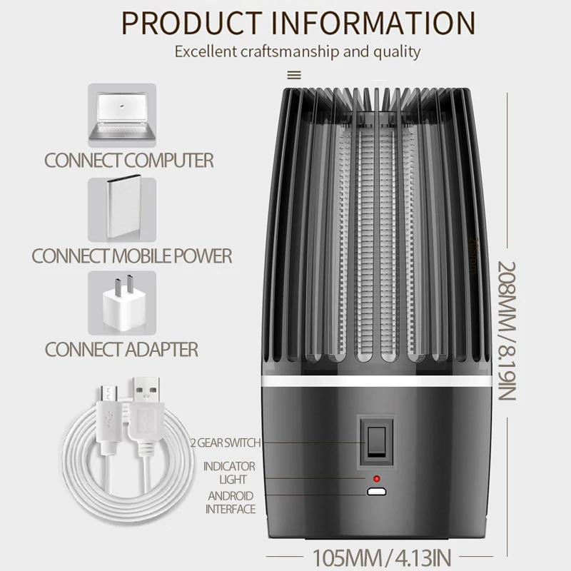 Противомоскитная лампа Перезаряжаемые умное usb устройство для комаров убийца