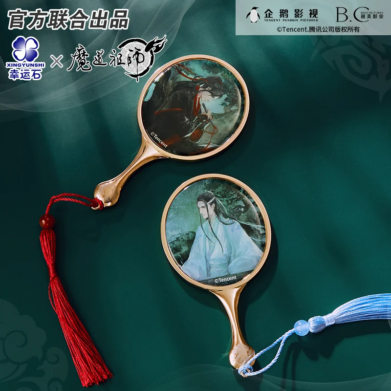 

The Untamed Makeup-Mirror Grandmaster of Demonic Cultivation Wei Wuxian Lan Wangji Xiao zhan Wang Yibo Mo Dao Zu Shi Gift