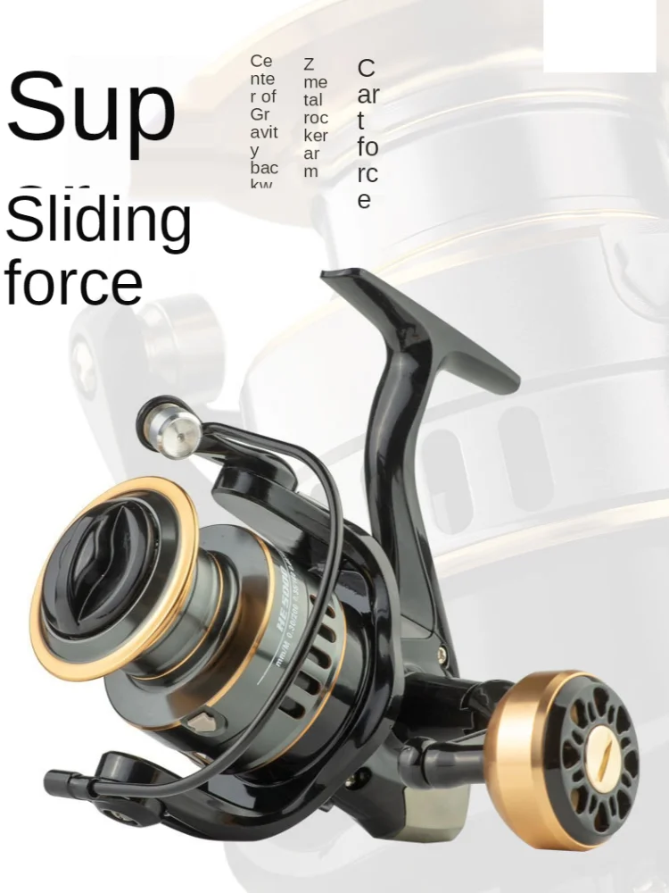 

All-metal Fishing Reel, Spinning Wheel, Fishing Line, Fishing Line, Cast Rod, Road, Subsea Rod, Wheel Anchor Carrete De Pesca