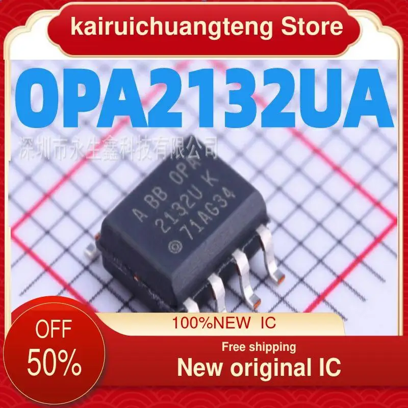 

10-200 шт. OPA2132UA OPA2132U SOP-8 новый оригинальный IC