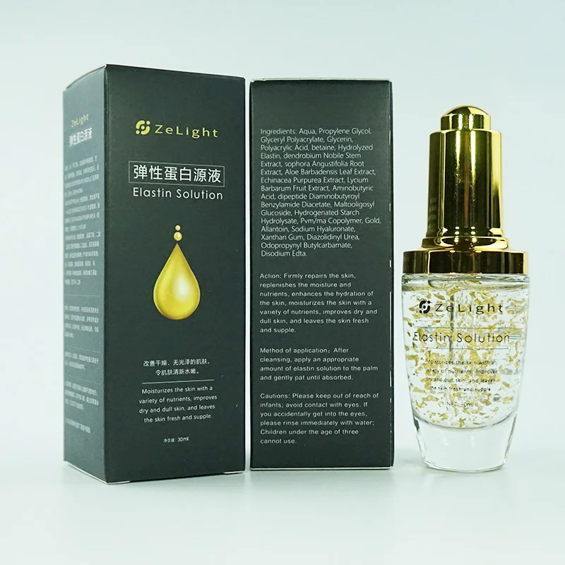 Гиалуроновая Кислота Витамин С Сыворотка глутатион отбеливающая эссенция уход