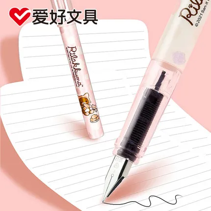 3 шт. AIHAO FP376 Rilakkuma Business Офис Школа Студент офисные принадлежности перьевая ручка