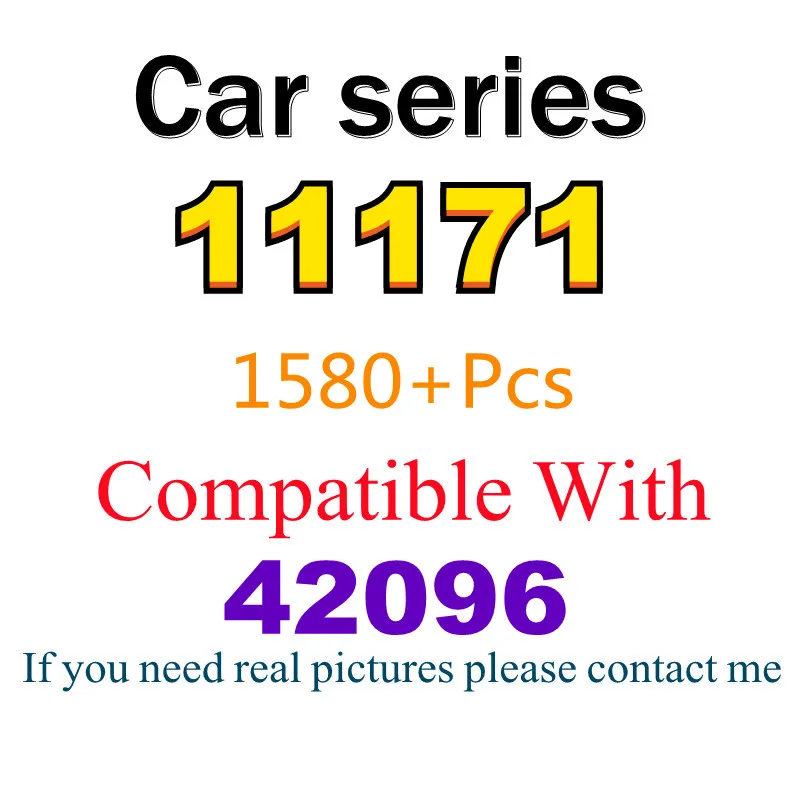 

1580Pcs 11171 Building Block Toy Car Series 42096 Assembled Building Blocks Children's Toy Gifts