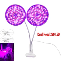 dual head 290 led grow light full spectrum plant growth lamp bulbs for indoor flower greenhouse growing phyto holder clip u27
