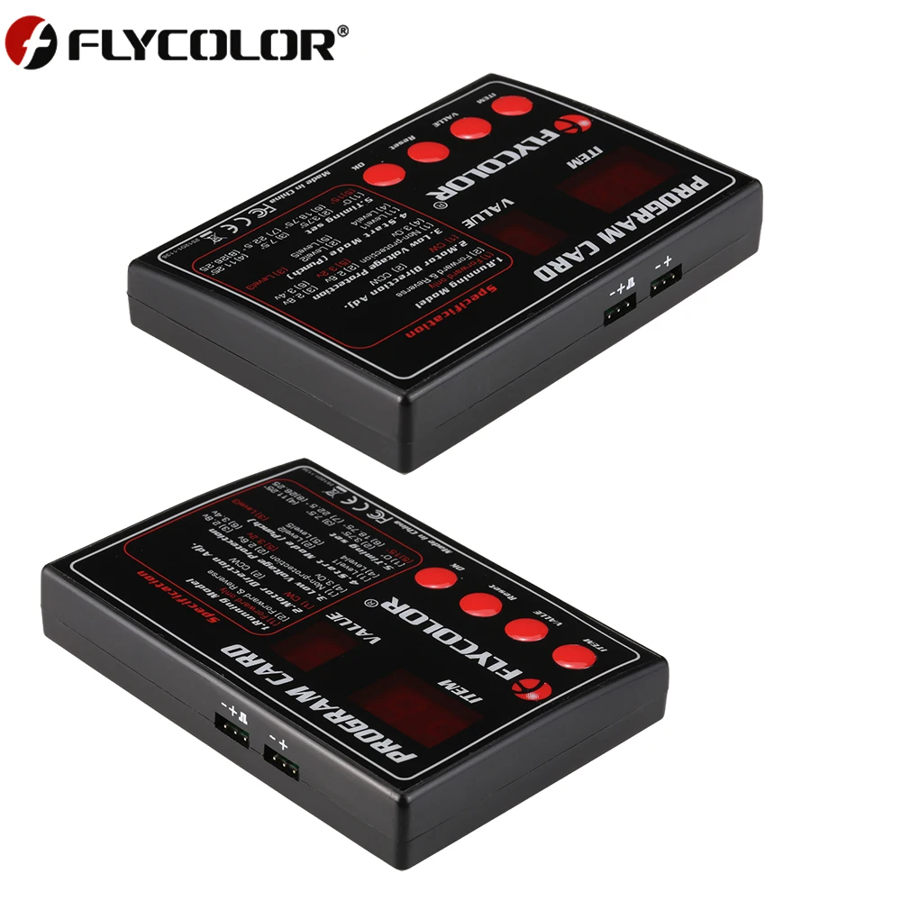 flycolor 50a 70a 90a 120a 150a на возраст от 2 до 6 лет с в