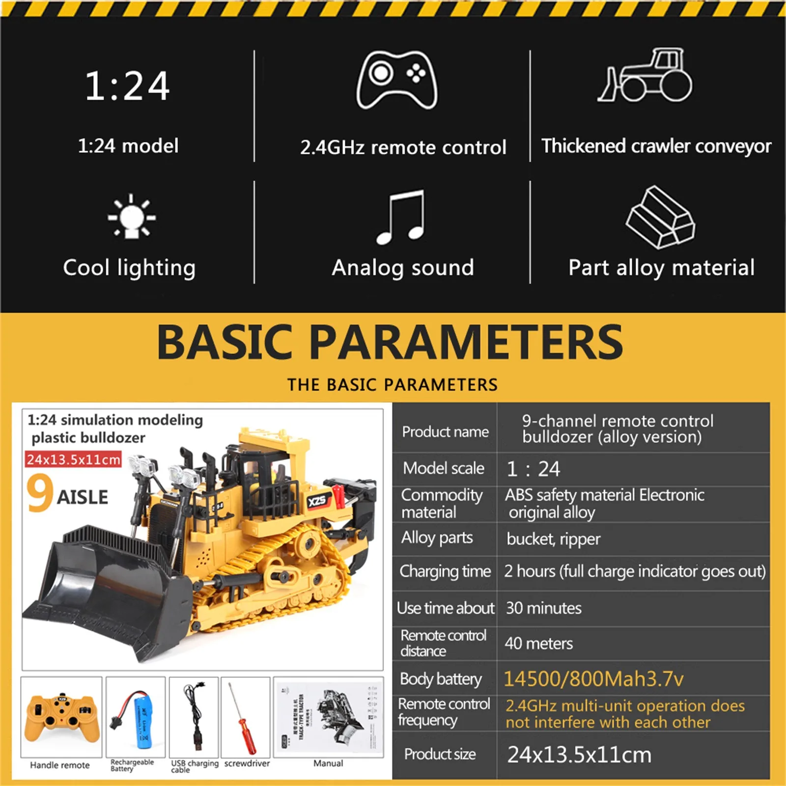 rc автомобиль экскаватор буль
