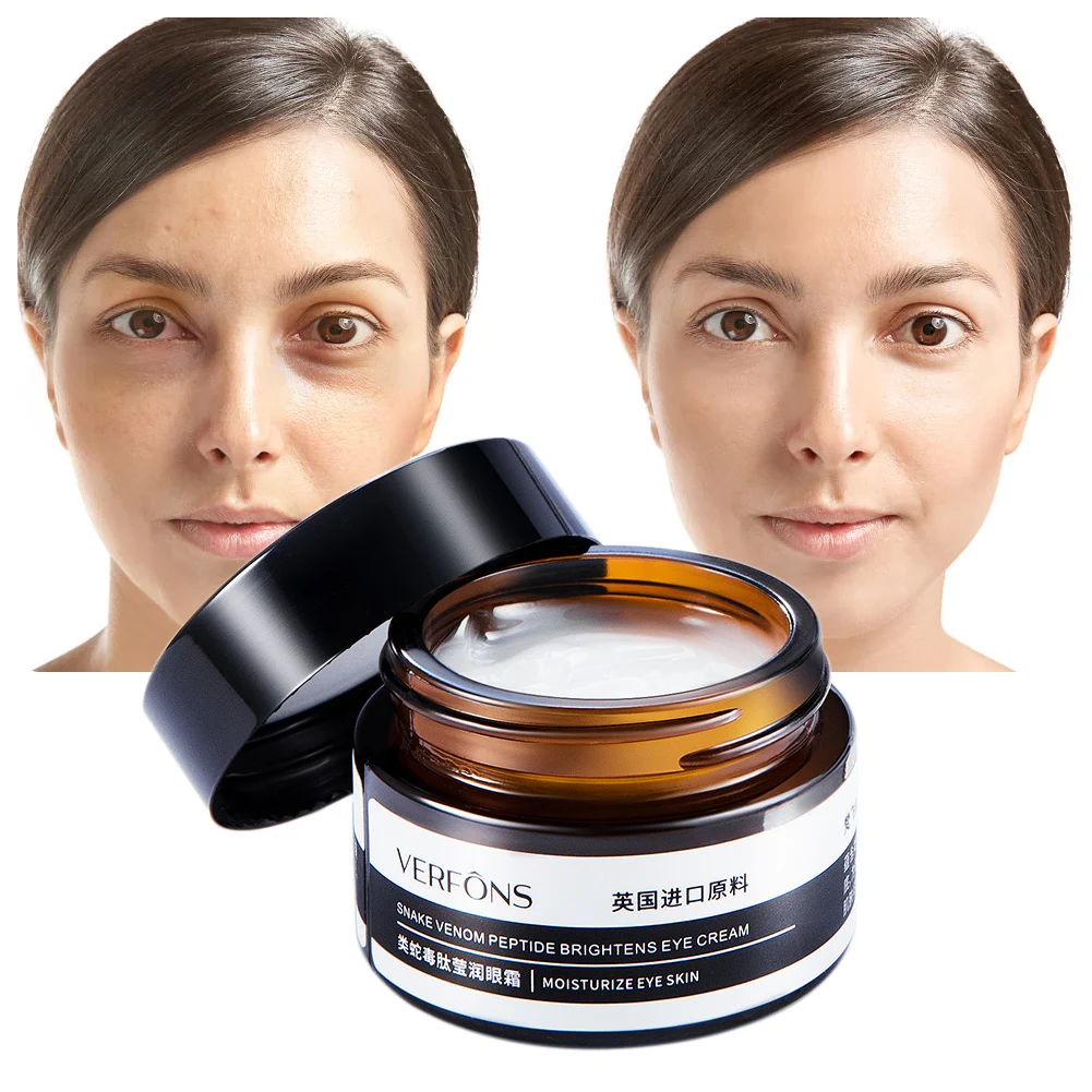 Мгновенный удалить против мешков под глазами крем для лица с ретинолом удаления