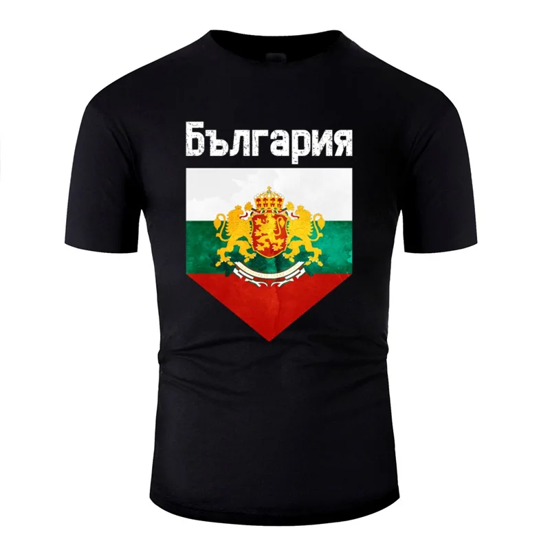 Sunlight Bulgaria болгарский флаг логотип щит подарок футболка для мужчин хлопок мужские