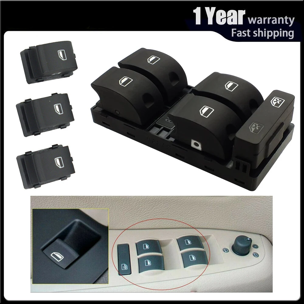 Для Audi A4 R8 S4 TT TTS RS4 2005 2006 2007 2008 2009 2010 2011 2012 Электрический переключатель окна