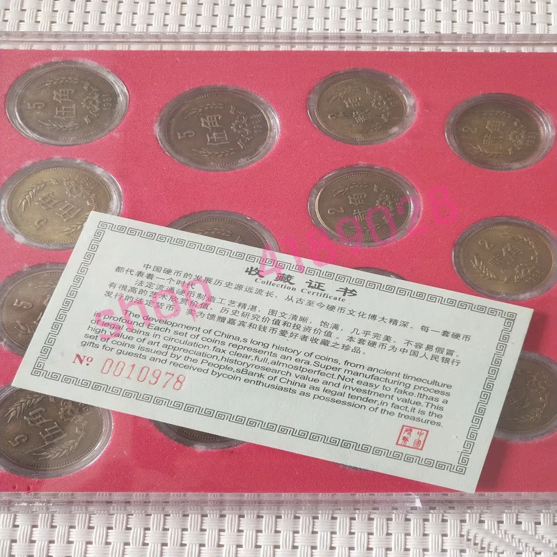 

1980 to 1986, one or two, five jiao the Great Wall coin, one set 21 pieces.