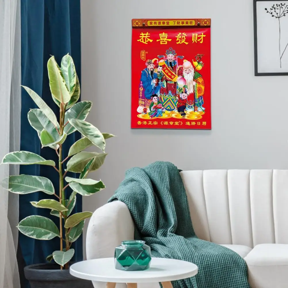 

Портативный Удобный 2022 интерактивный календарь, бумага для лунного календаря, легкий для дома