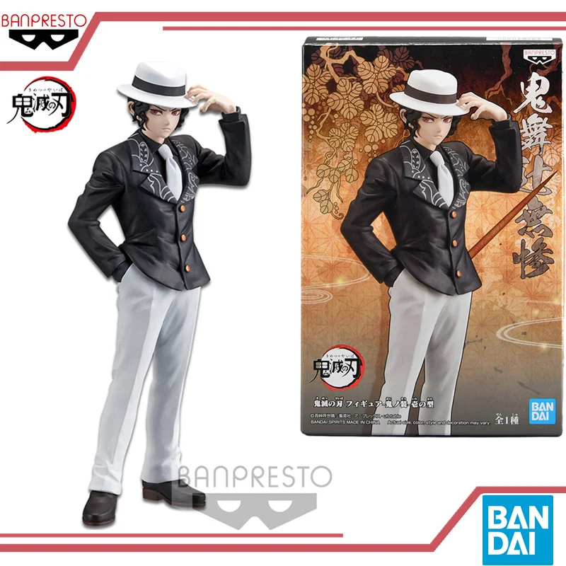 

BANDAI Banpresto Original Demon Slayer Anime Figure Kibutsuji Muzan PVC Action Figure Collection Model Toy For Boys Kids Gift