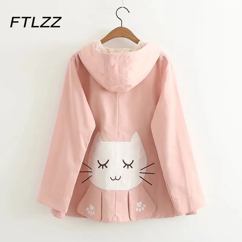 Куртка женская с капюшоном Повседневная тонкая модная ветровка верхняя одежда