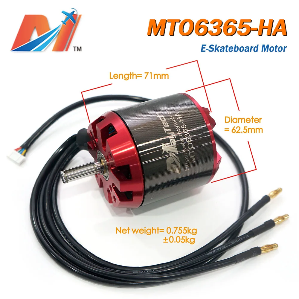 Электрическая горная доска Maytech двигатель для Лонгборда 6365 190KV сенсорный