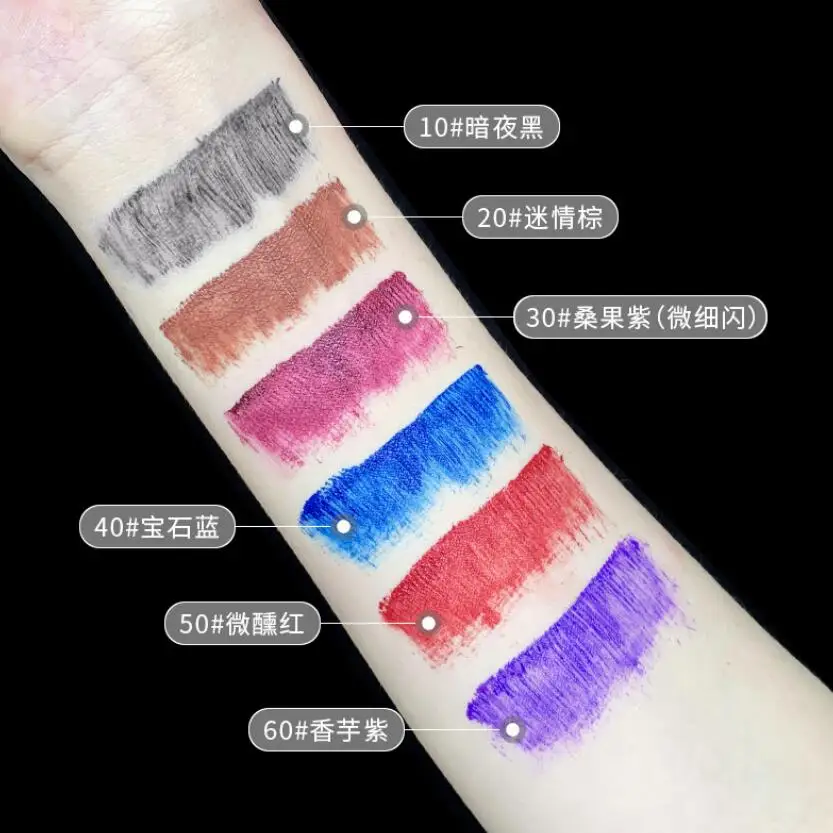 

Colorful 6-Color Mascara Thick And Long Enlarged Eyes Slim Brush Head Curled And Shaped Waterproof And Sweatproof