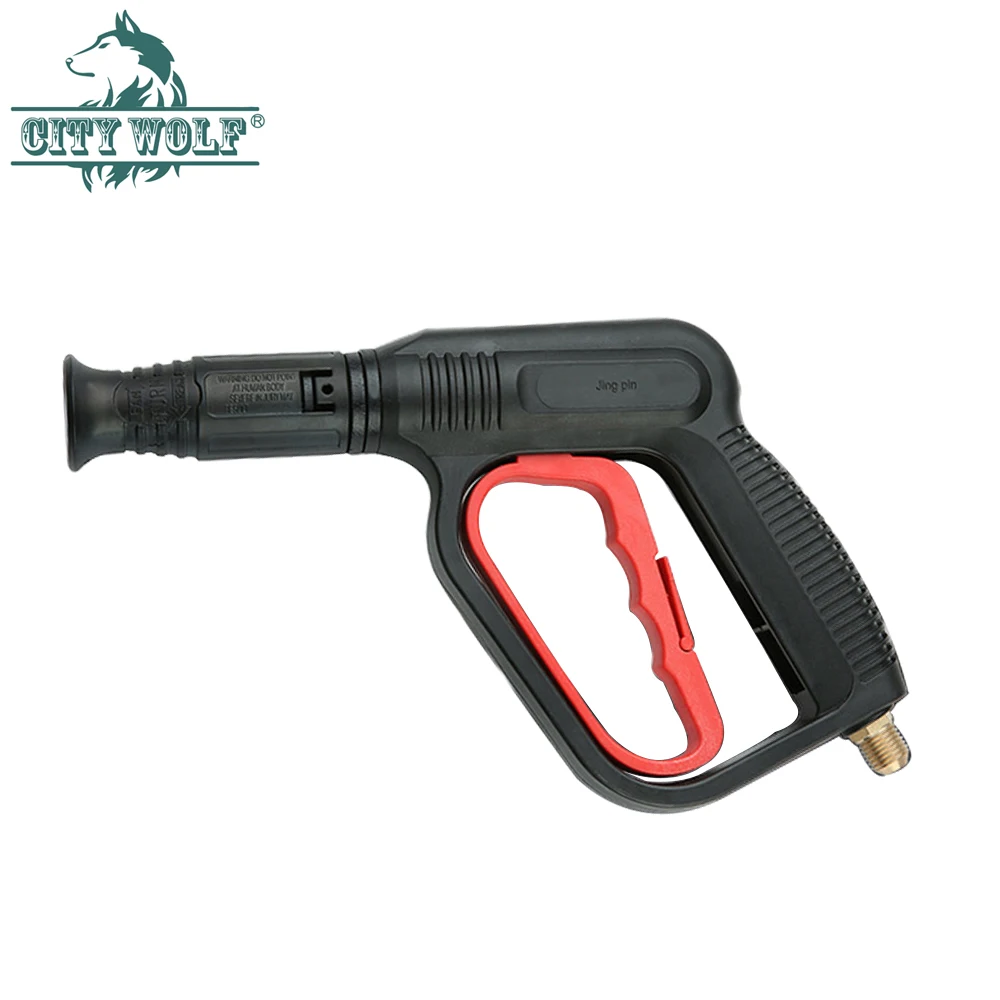 City wolf распылитель высокого давления в форме вентилятора водяной пистолет