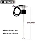 Датчик уровня топлива и воды для мотоцикла, лодки, автомобиля, 800 мм, Размеры s по индивидуальному заказу 0  190 Ом240  33 Ом