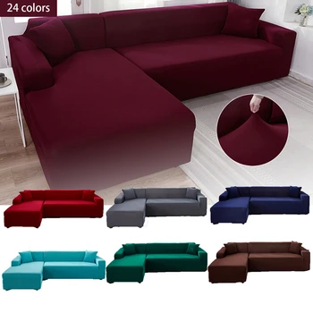 Red Wine Solid Color L Shape Protection Chaise Longue Covers Elastic Corner Sectional Sofa Cover for Living Room 2 3 4 Place