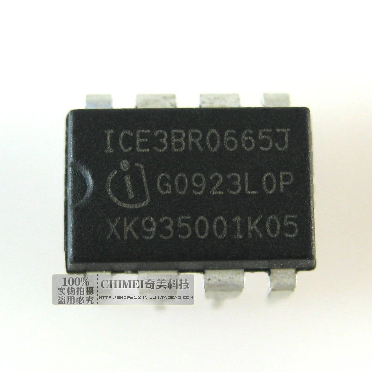 Бесплатная доставка. ICE3BR0665J LCD управление питанием микросхема ТВ аксессуары|Реле|