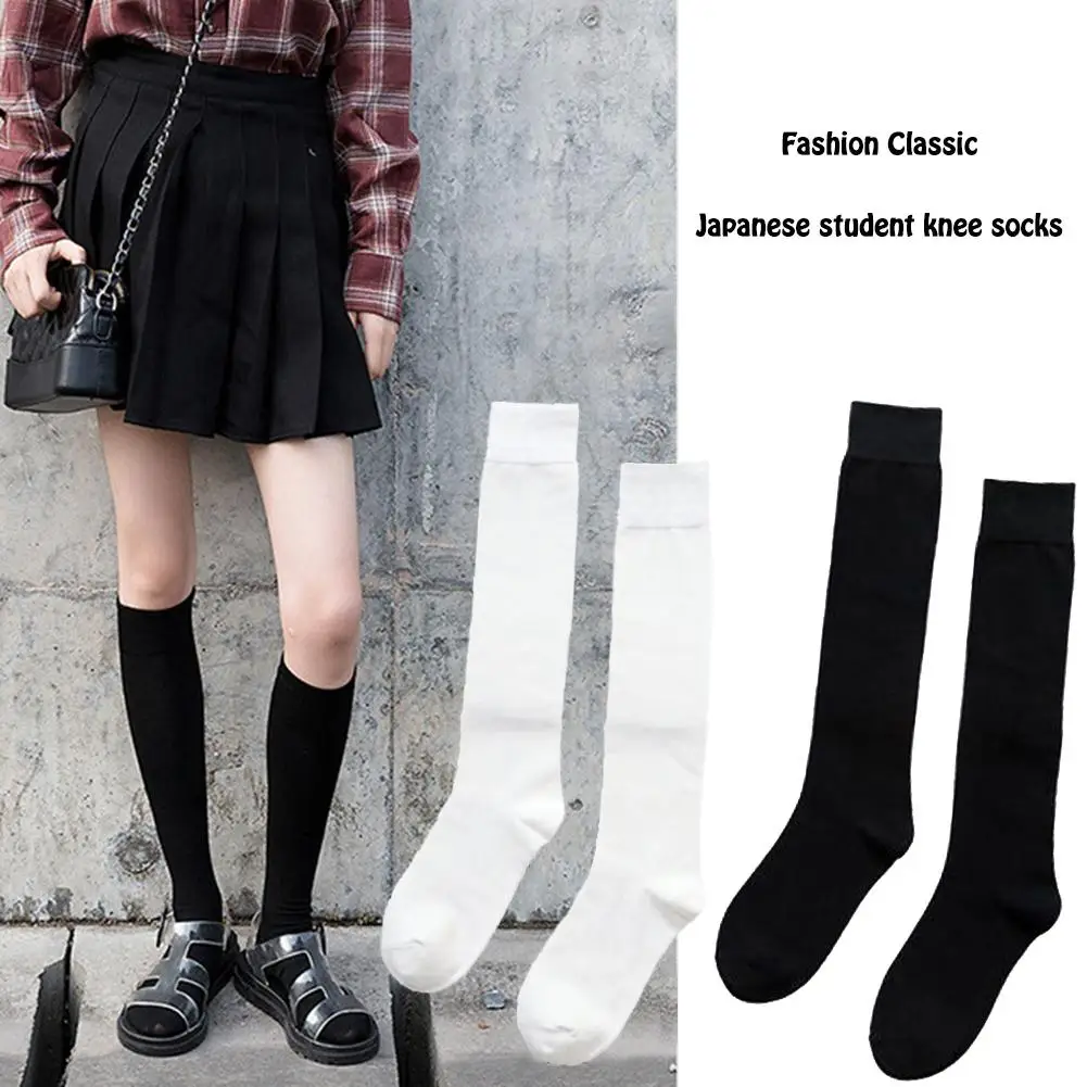 Высокое качество 2 пары низкие носки высокие непрозрачные теплые японские