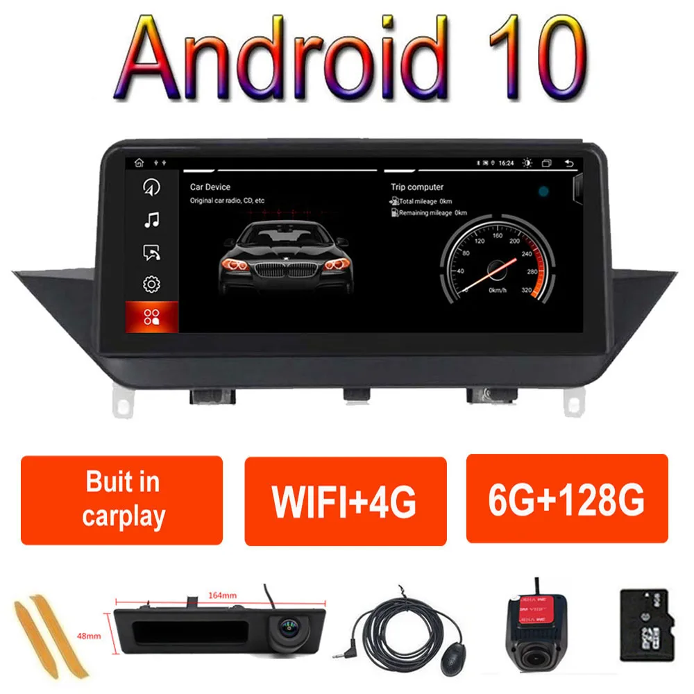 Автомобильный мультимедийный плеер стерео система на Android 10 25 с GPS 0 дюйма для BMW X1
