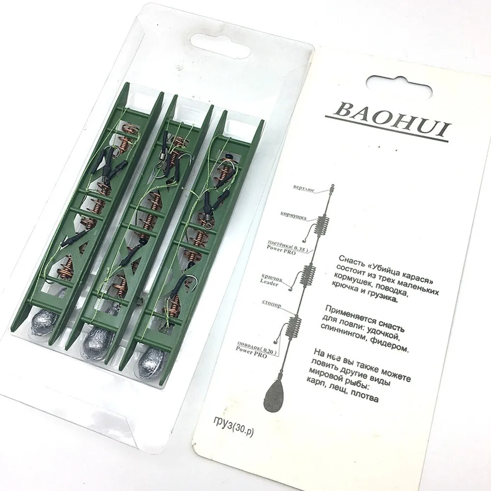 

3pcs Ready Tied Fishing Hook Artificial Bait Cage Set 40cm Trap Feeder Cages Carp Sinker Tackle Fishing Accessories Pesca