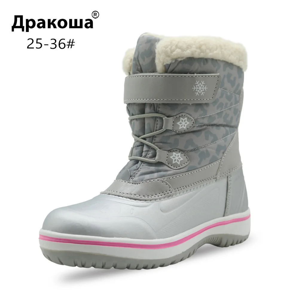 Apakowa/зимние сапоги для девочек Уличные утепленные водонепроницаемые детские