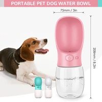 2in1portable pet dog water bowls 550mlfor small large dogs travel feeding puppy cat drinking bowl outdoor pet product mascotas