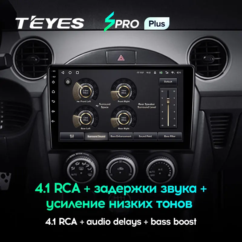 TEYES SPRO Plus Штатная магнитола For Мазда МХ5 3 NC рестайлинг Mazda MX-5 III 2008 - 2015 Android 10 до