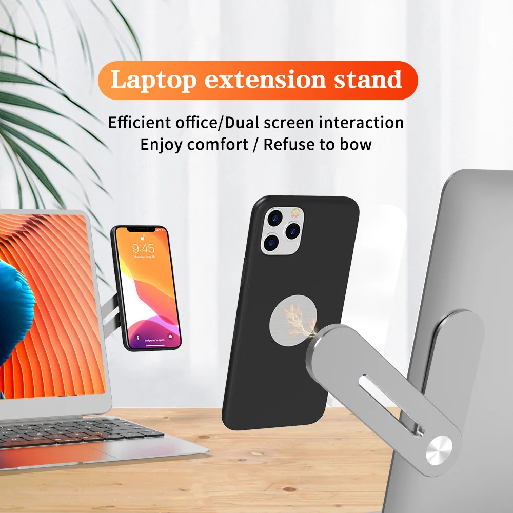 Магнитный держатель для телефона FONKEN складной металлический кронштейн ноутбука