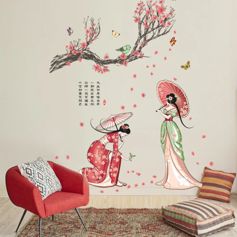 

Traditional Chinese Beauty Wall Sticker Flowers Home Wall Decals Classic Umbrella Stickers Poetry Poster