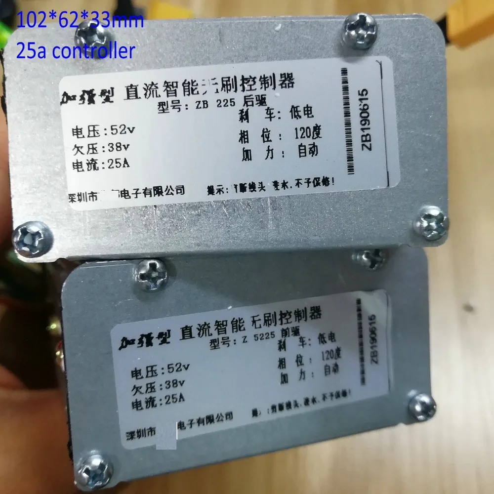1* ЖК-дисплей с переключателем+ 2* контроллеры 48v52v60v25A 6MOSFET для электрический велосипедный скутер MTB мобильность трехколесный велосипед diy части