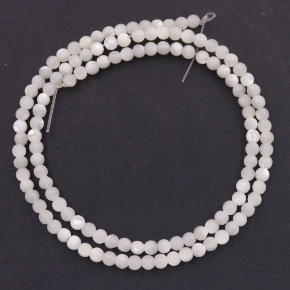 Круглые бусины в виде ракушек натуральный белый перламутровый Многоцветный 15