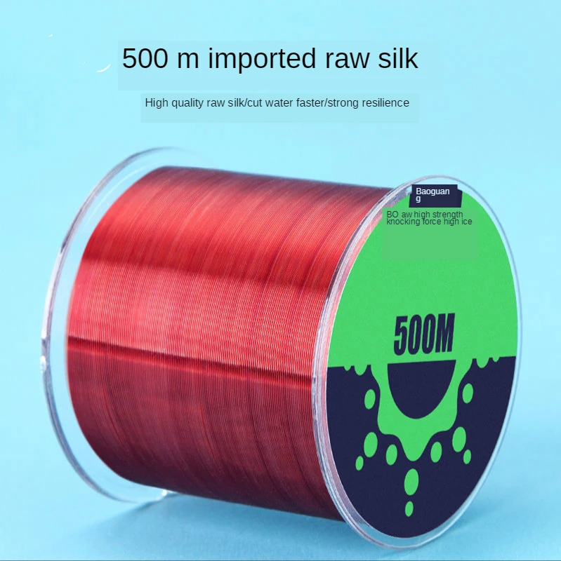 Леска рыболовная невидимая с фторуглеродным покрытием 500 м|Рыболовные лески| |