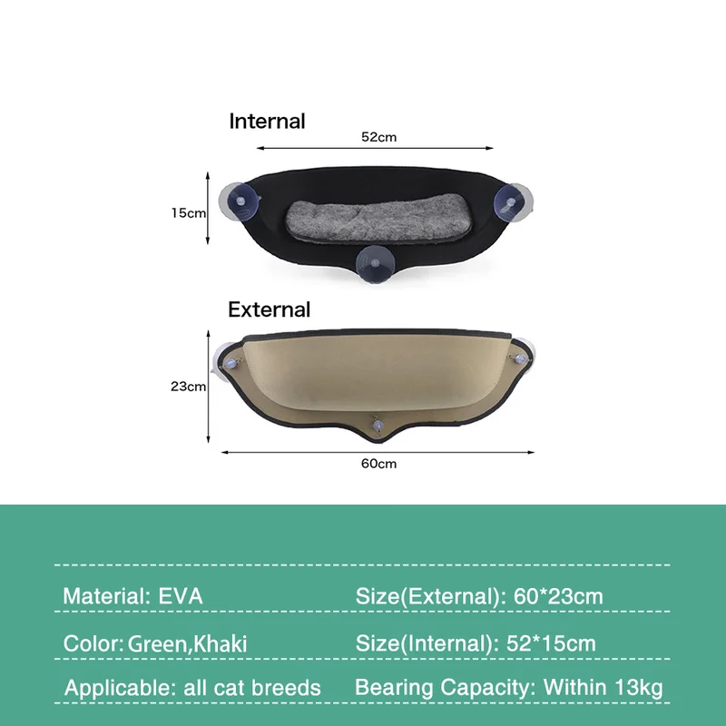 Лежанка гамак для домашних животных присоска удобная кошачья подстилка на