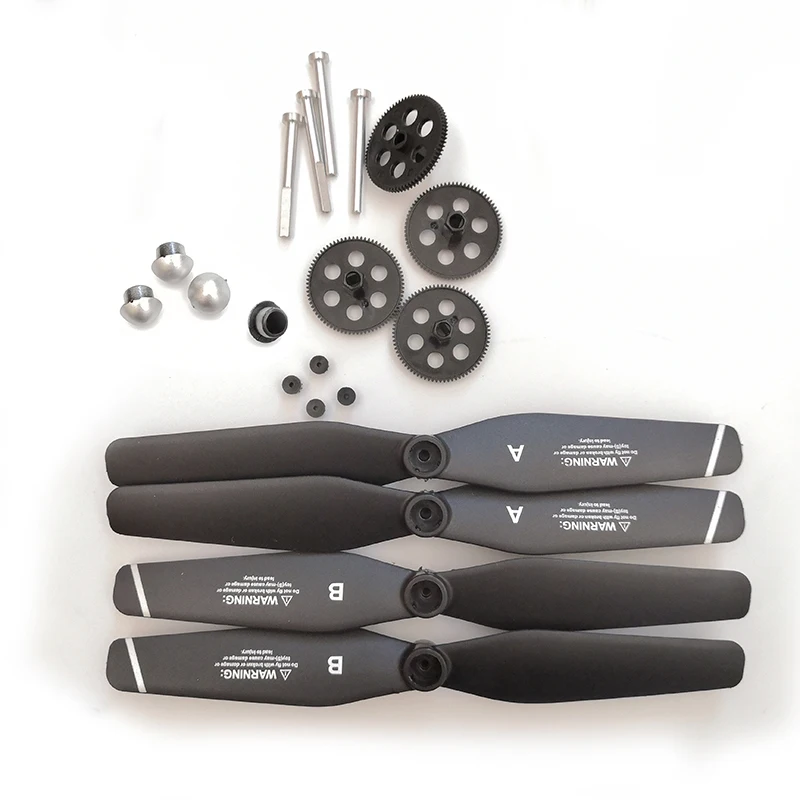 S166 S167 GPS Радиоуправляемый Дрон Квадрокоптер запасные части S167-лопастной двигатель GPS Шестеренчатый пропеллер приблизительный алюминиевый комплект вала