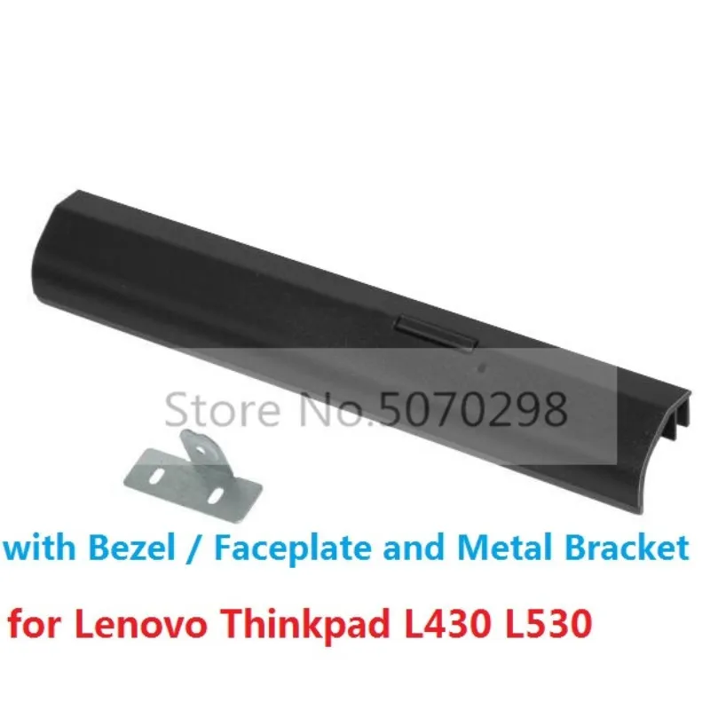 

ODD DVD Optical Drive Curved Bezel Front Panel Cover Faceplate Mounting Bracket Holder for Lenovo ThinkPad L430 L530