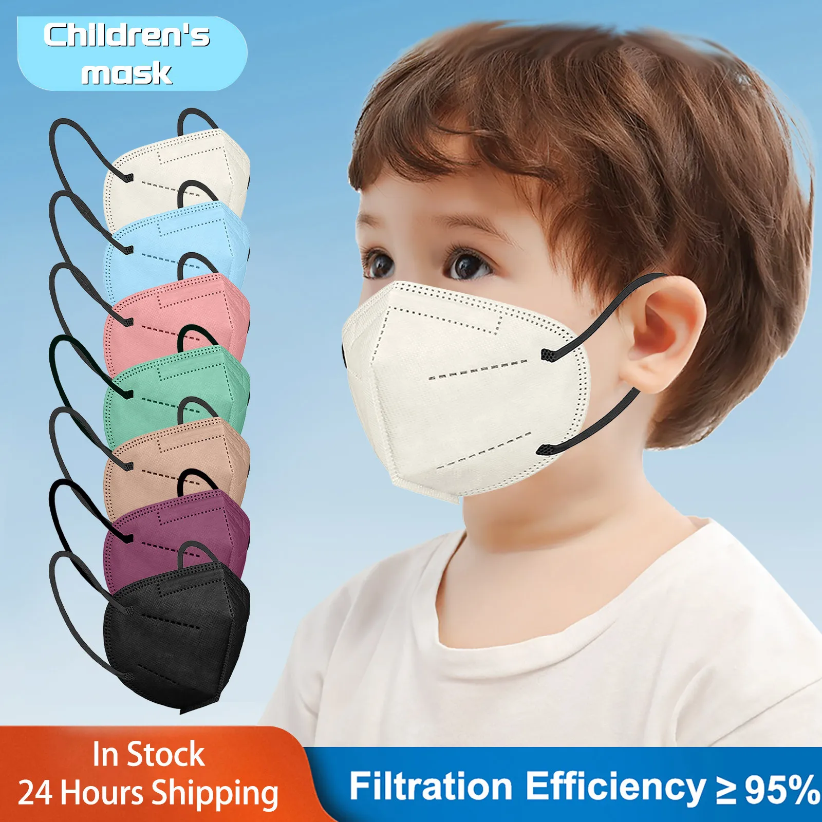 

50 шт. маски, эффективная фильтрация, 95% защита безопасности, одобренная KN95 маска, Детская одноразовая маска для лица от лица