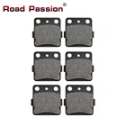 Передние и задние тормозные колодки для мотоциклов Honda ATC250, ATC200X, TRX300EX, TRX400EX, Fourtrax, Sportrax, TRX250X, TRX400 EX