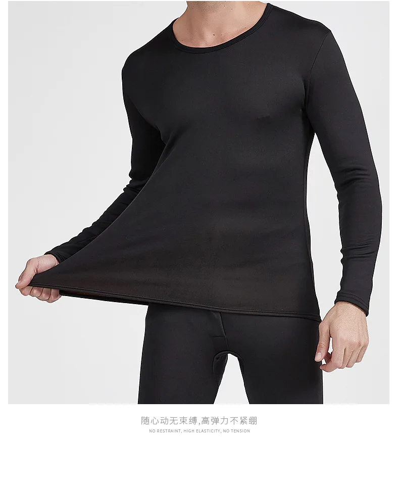 Winter warm pajamas men’s set thermal underwear slim-fit high-stretch plus velvet suit | Мужская одежда